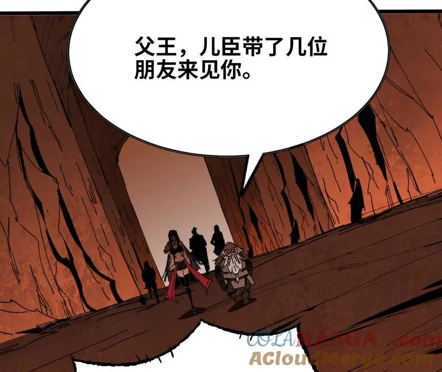 139 圣锤峰45