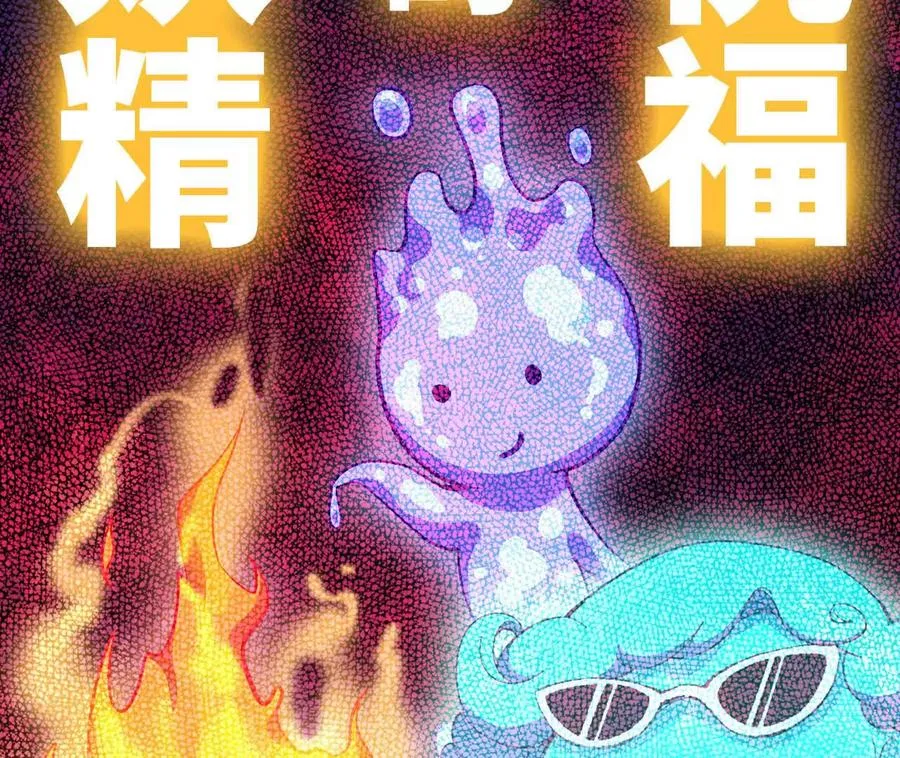 158 合作49