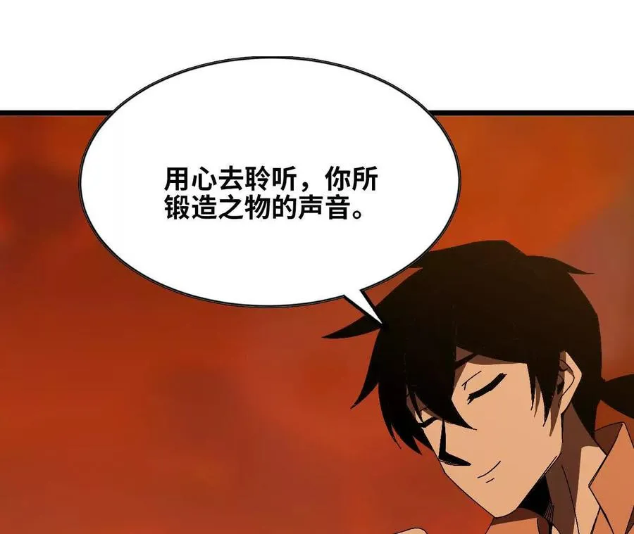 142 火车出发2
