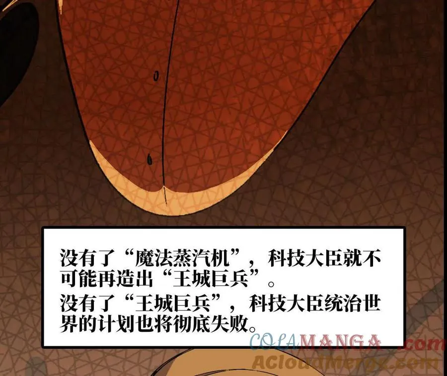 152 不如直接点52