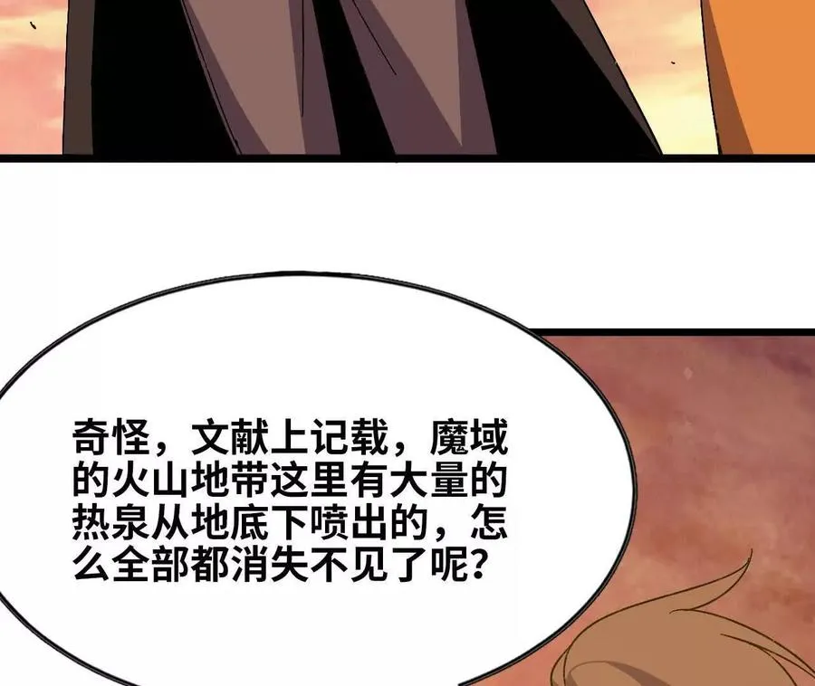 157 考验进行时82