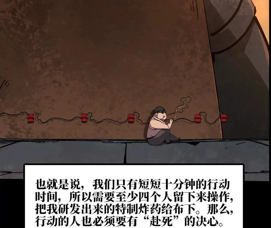 152 不如直接点35