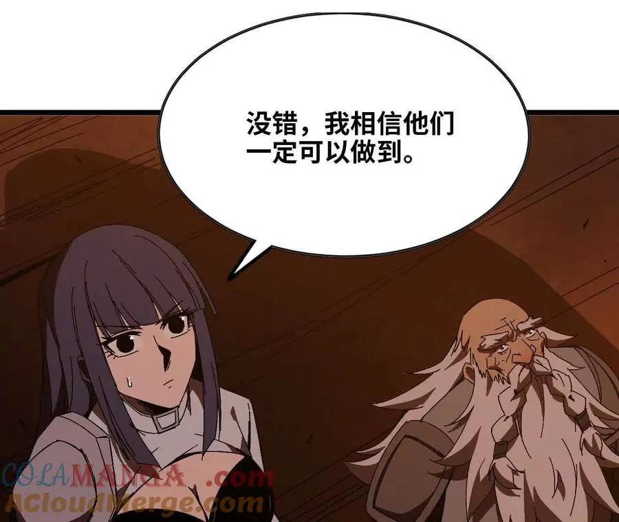 139 圣锤峰63