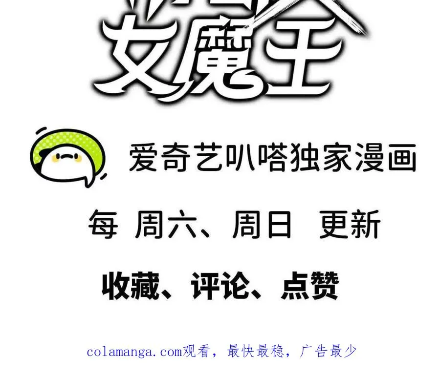 141 锻造交流91