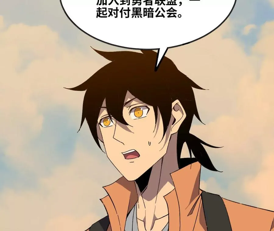 149 到底发生过什么事41