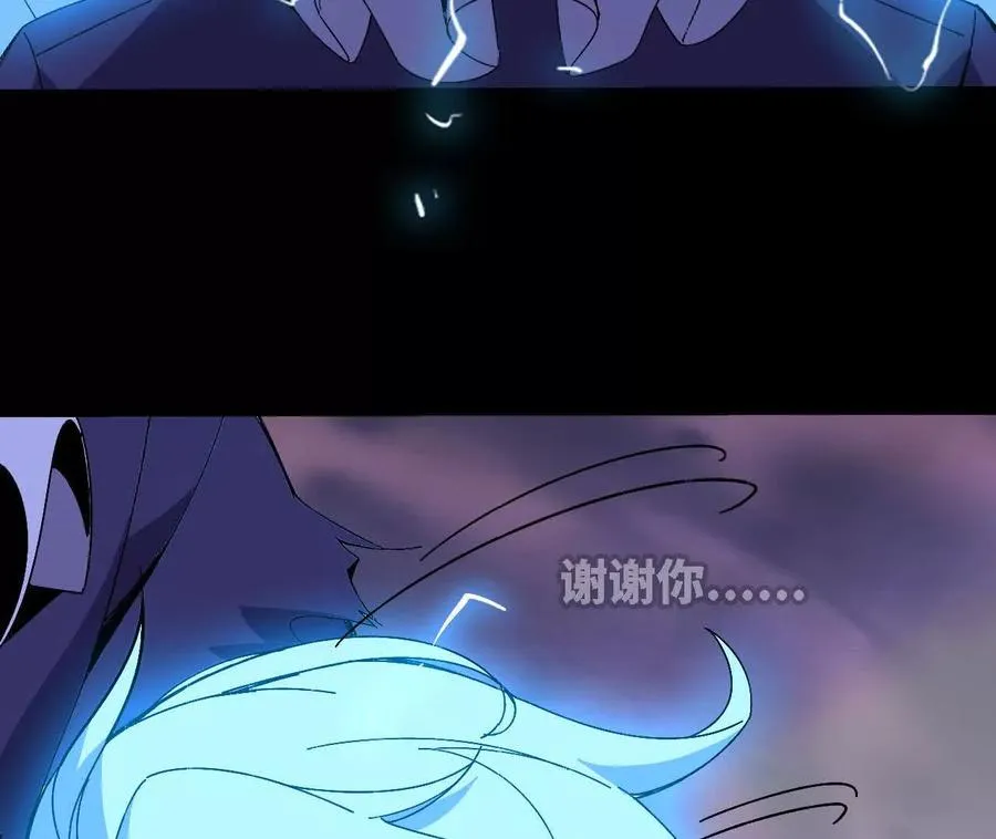 147 被救73
