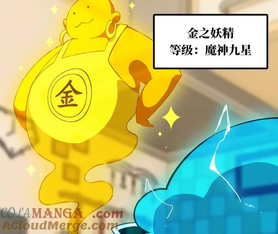 155 新的展开84