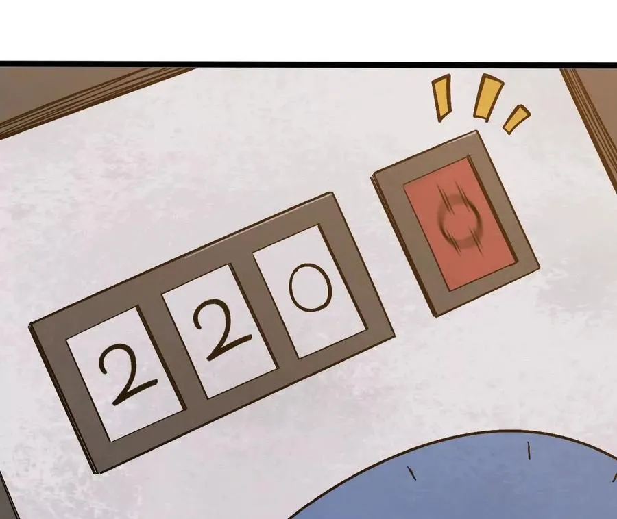 155 新的展开73
