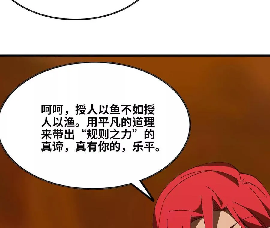 142 火车出发62