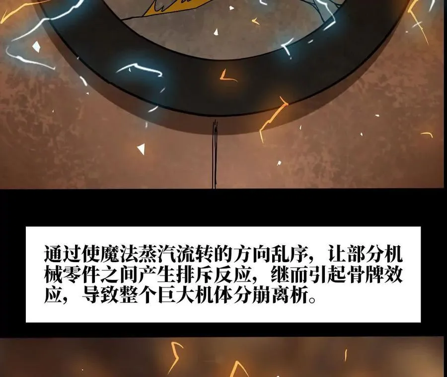 152 不如直接点45