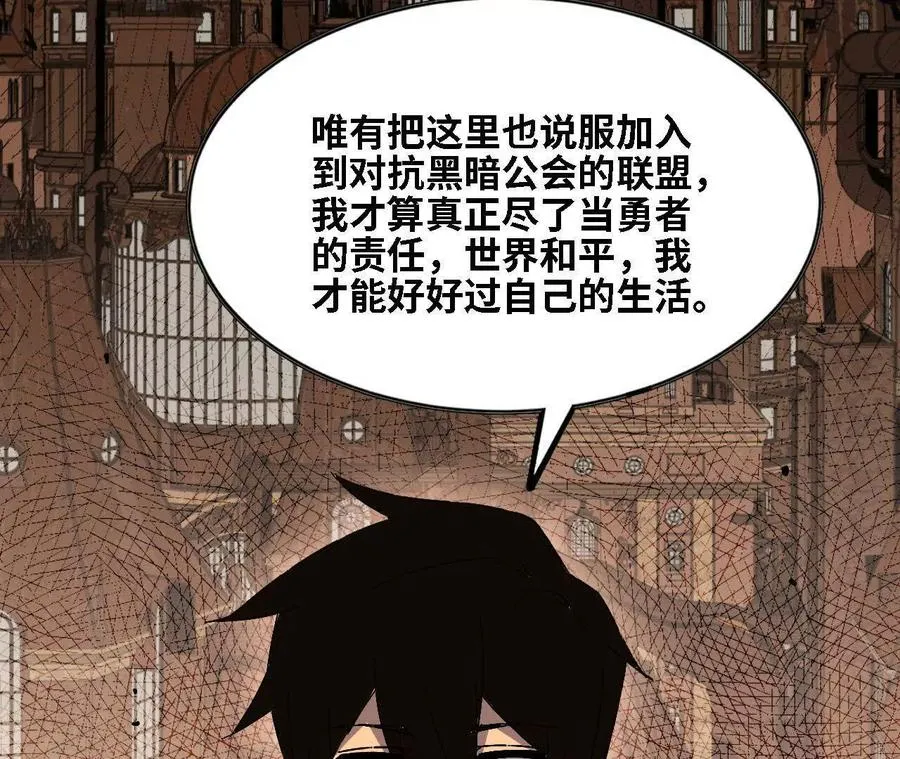 137 准备旅行65