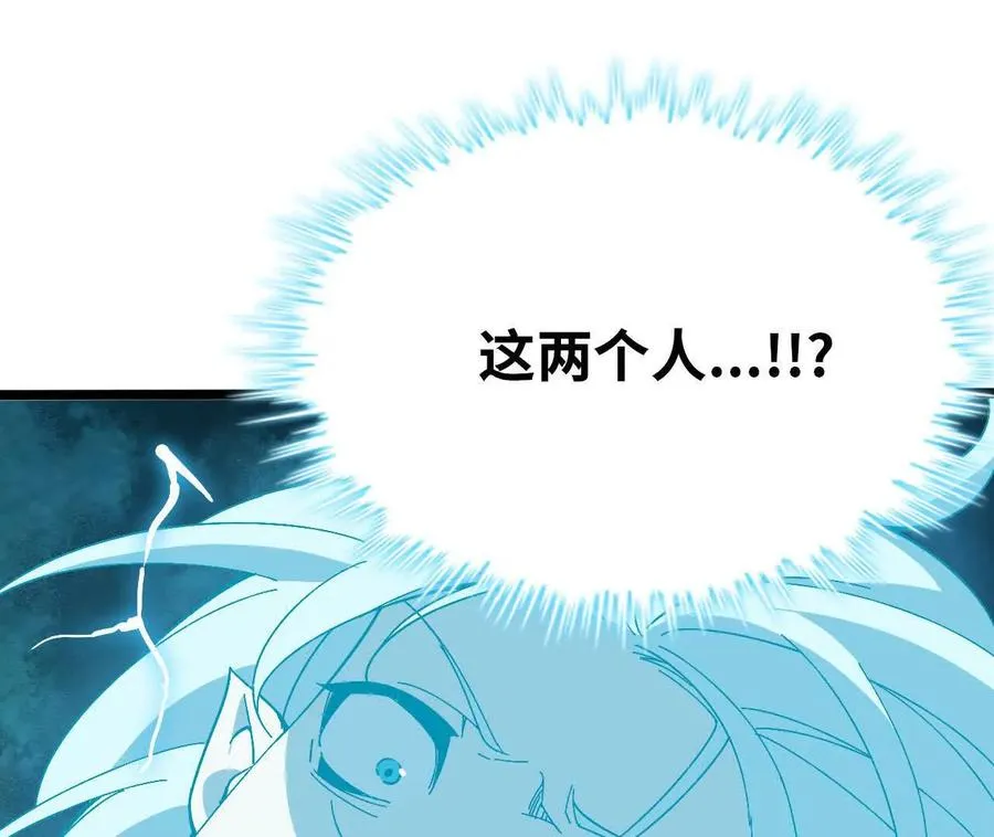 154 举手之劳55