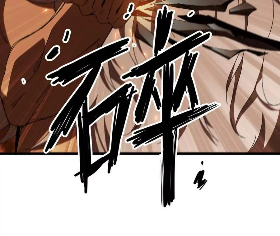 141 锻造交流49