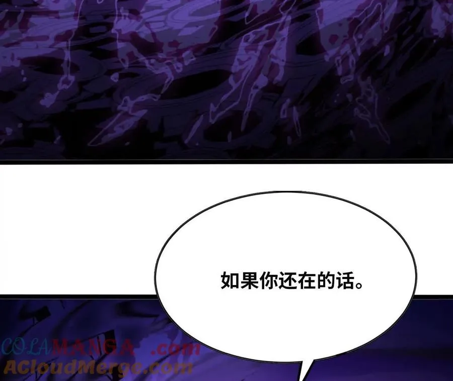 153 王城巨兵16