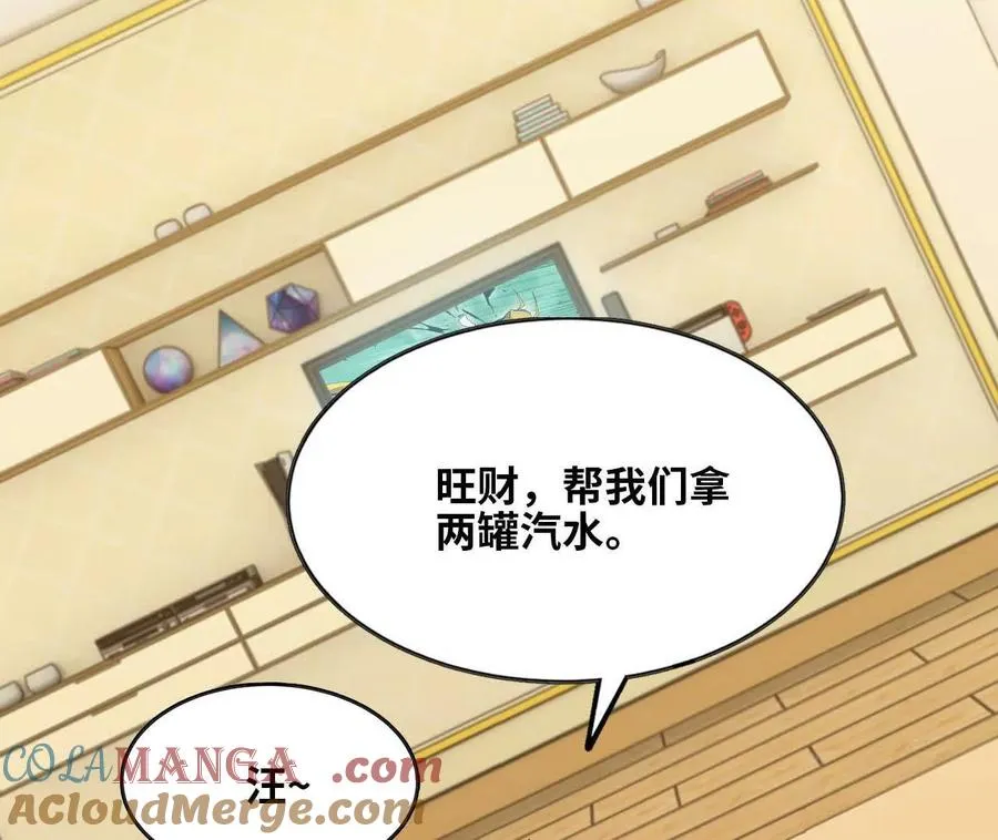 155 新的展开108