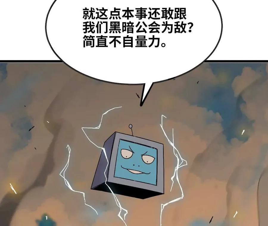 145 在逃公主91