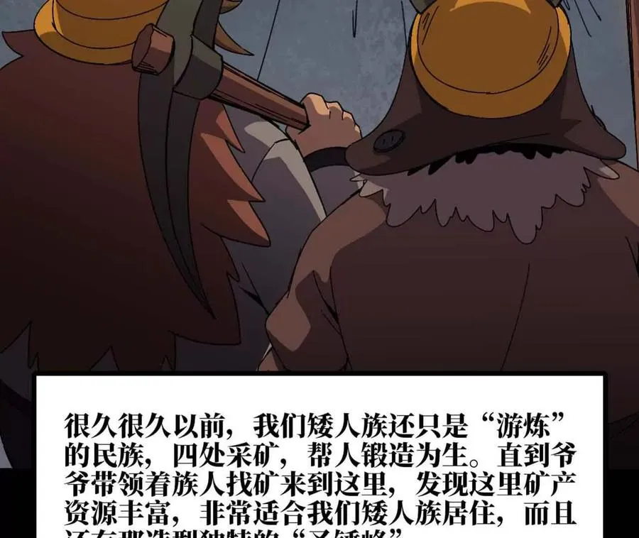 149 交代清楚44
