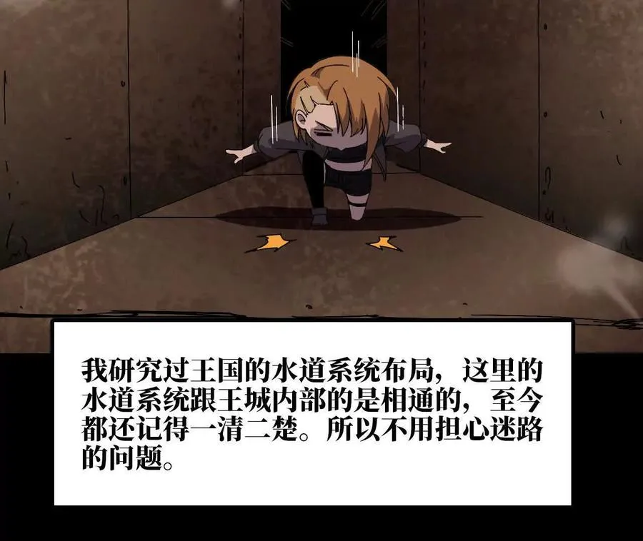 152 不如直接点25