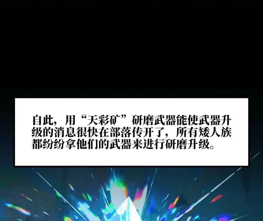 140 交代清楚58