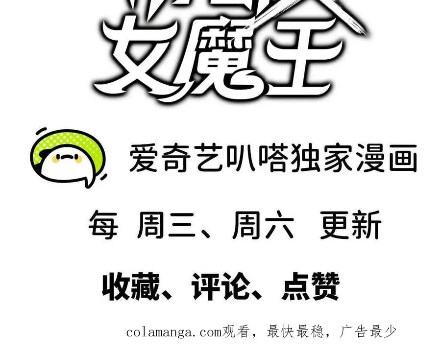 154 举手之劳106