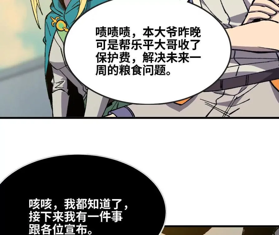 137 准备旅行31