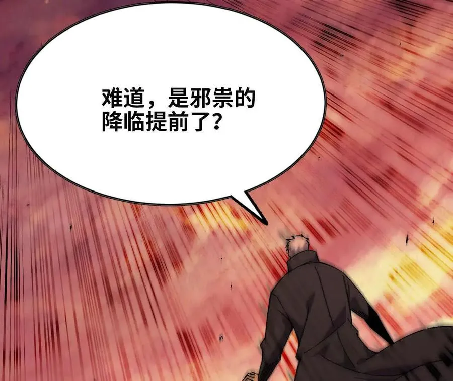 157 考验进行时89