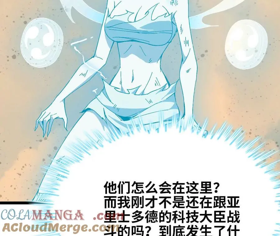 154 举手之劳60