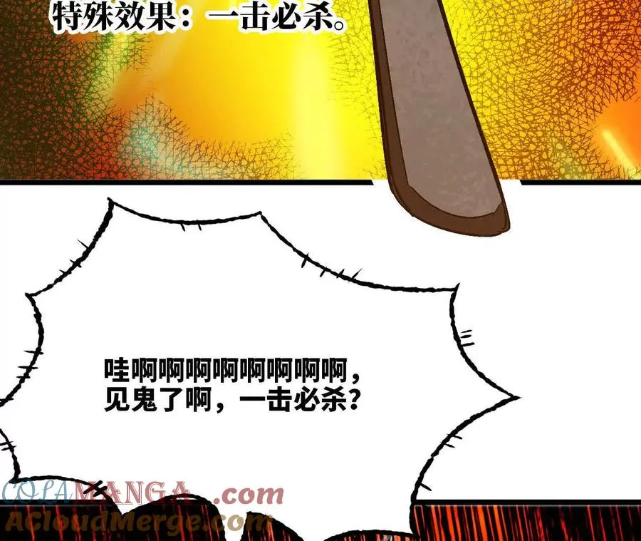 142 火车出发33