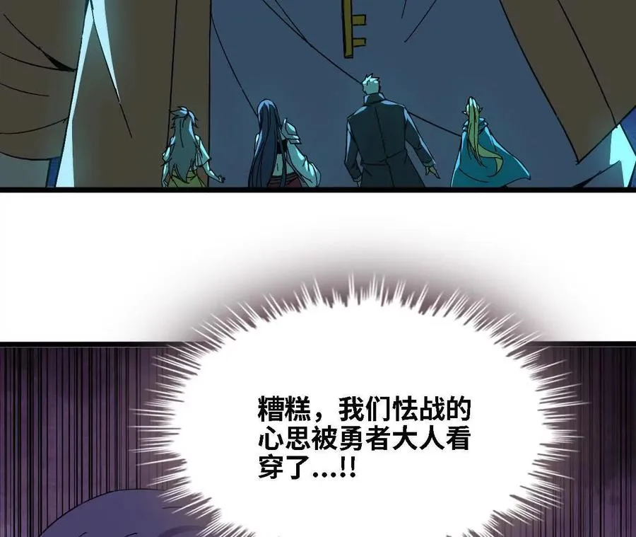 137 准备旅行55