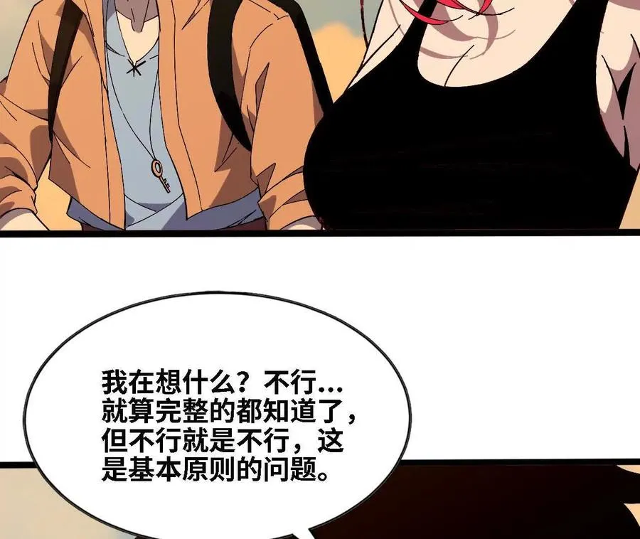 151 量子领悟7
