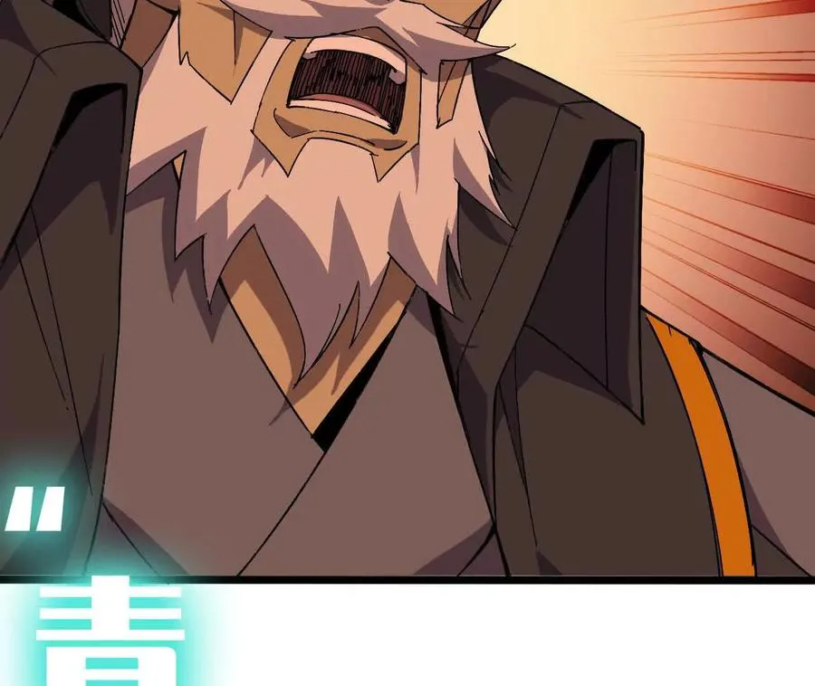 157 考验进行时121
