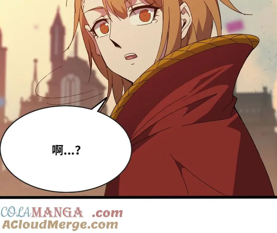 155 新的展开16
