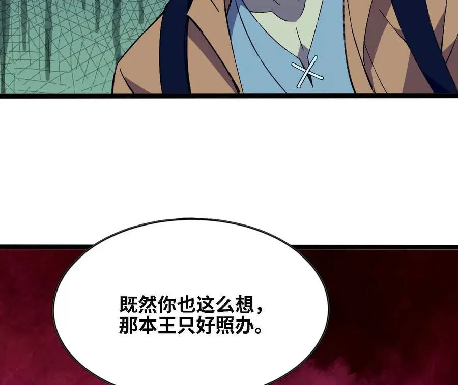 151 量子领悟17