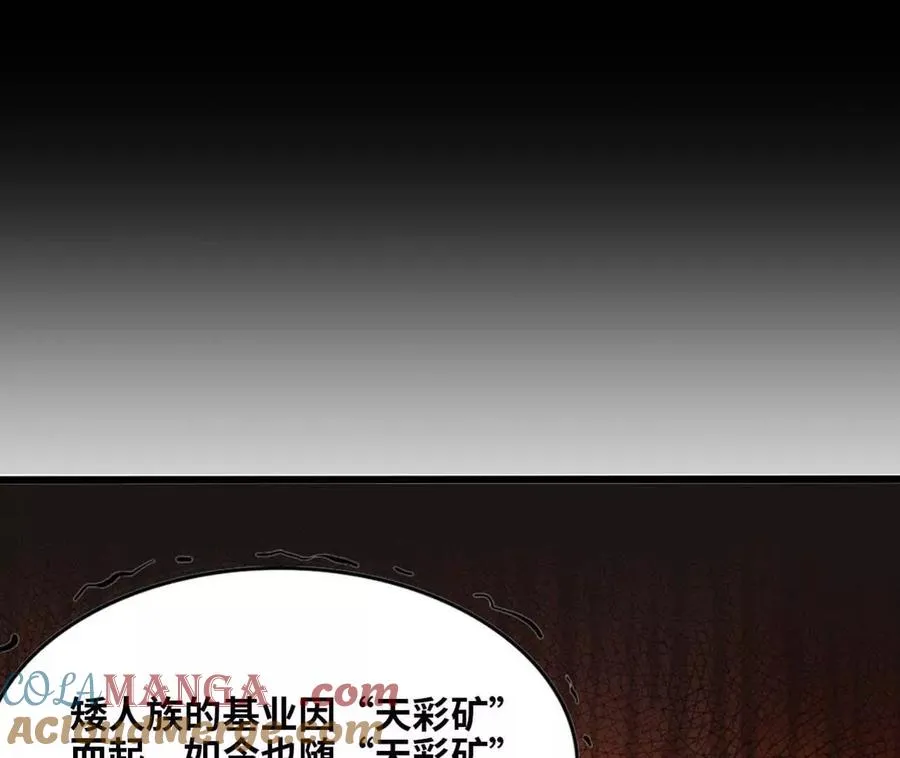 149 交代清楚72