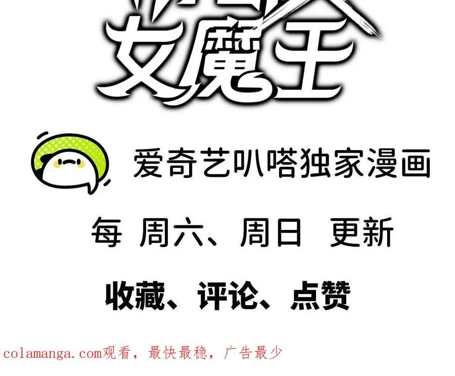 137 准备旅行101