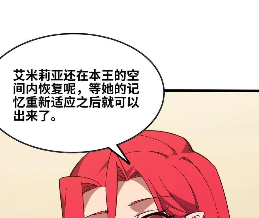 156 那位人物35