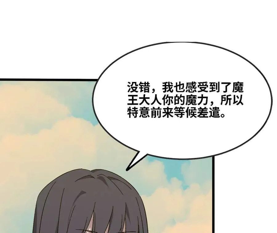 137 准备旅行15