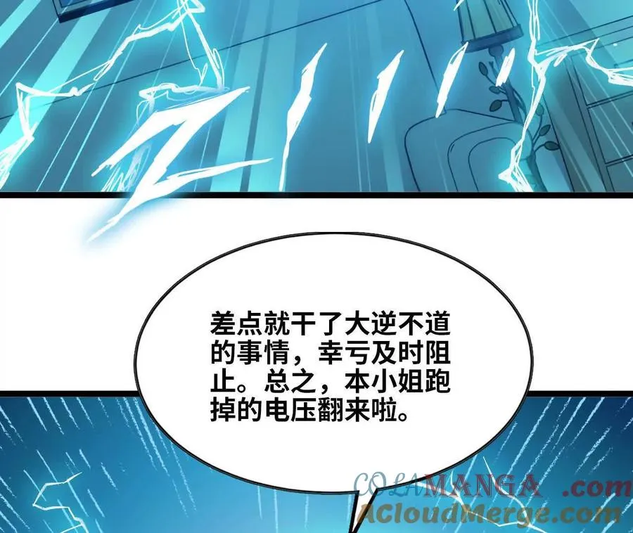 155 新的展开76