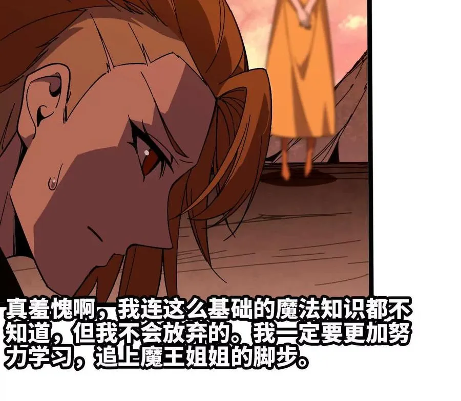 158 合作54