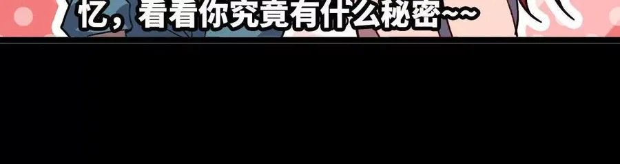 149 到底发生过什么事67