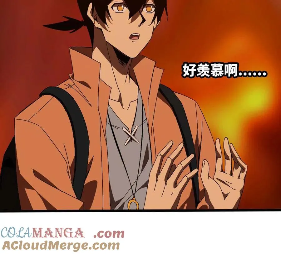 141 锻造交流45