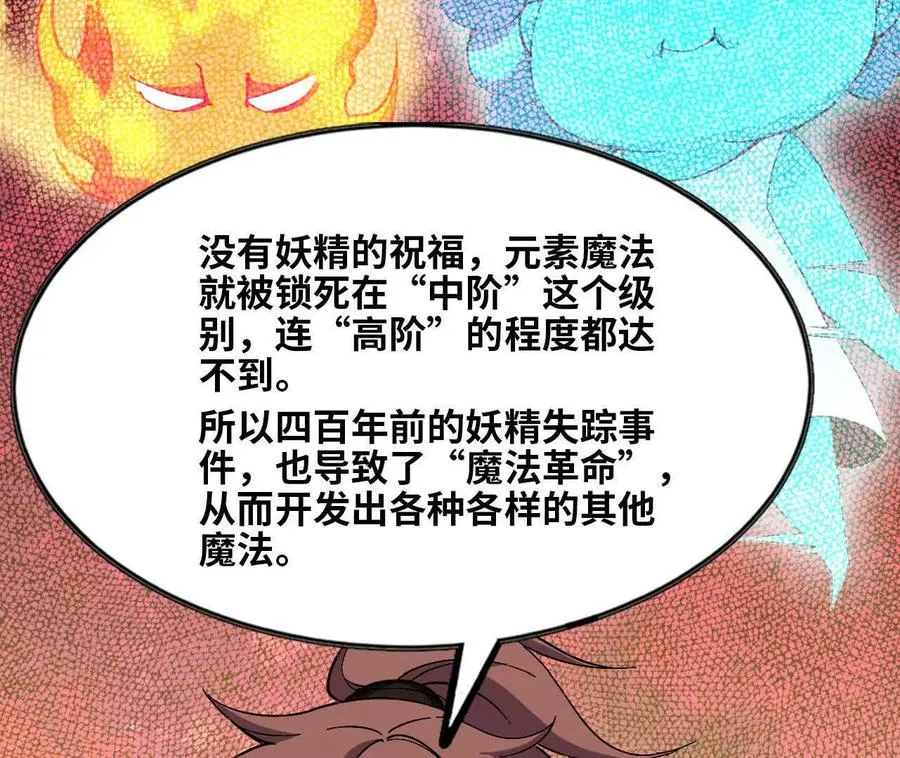158 合作50