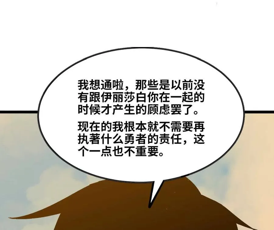 155 新的展开41