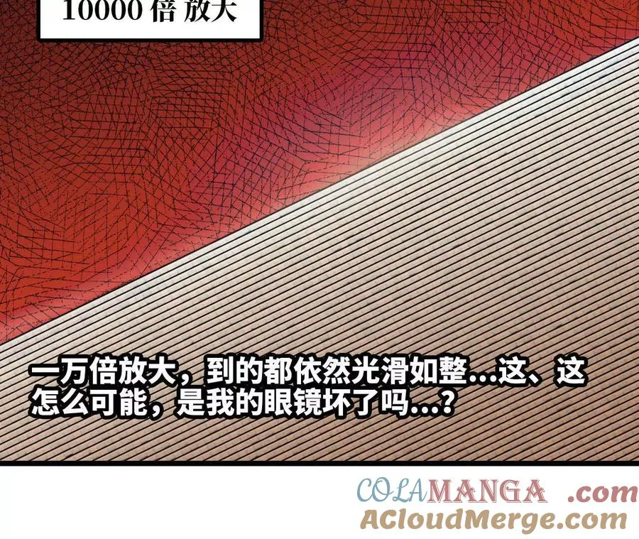 142 火车出发30