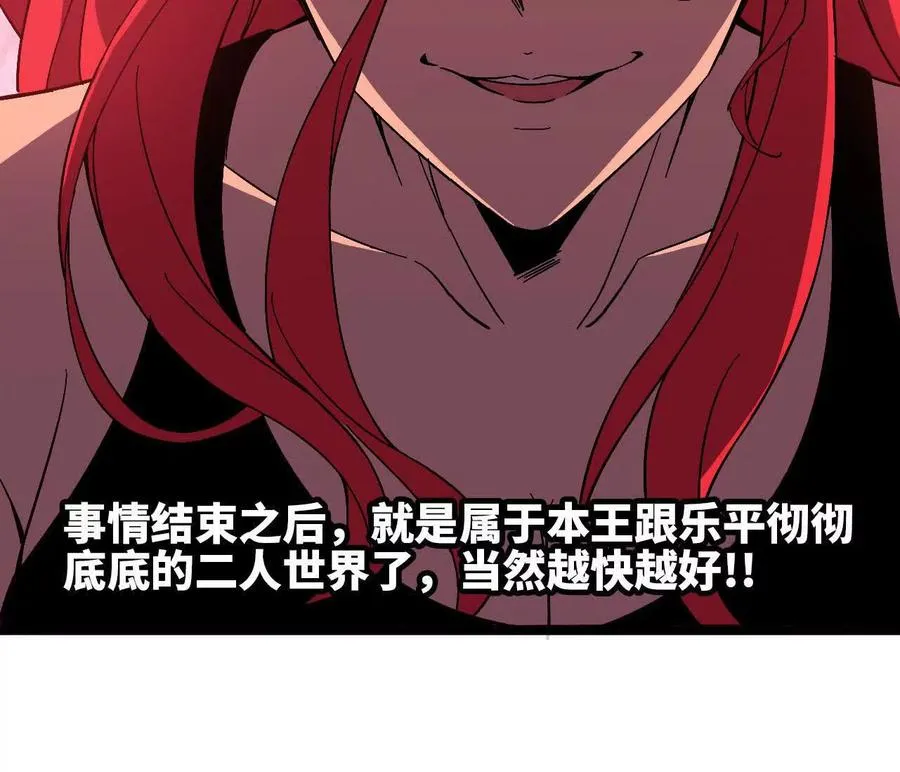 152 不如直接点78