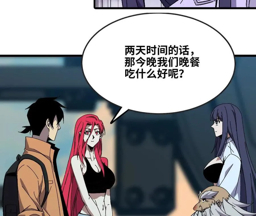 142 火车出发76