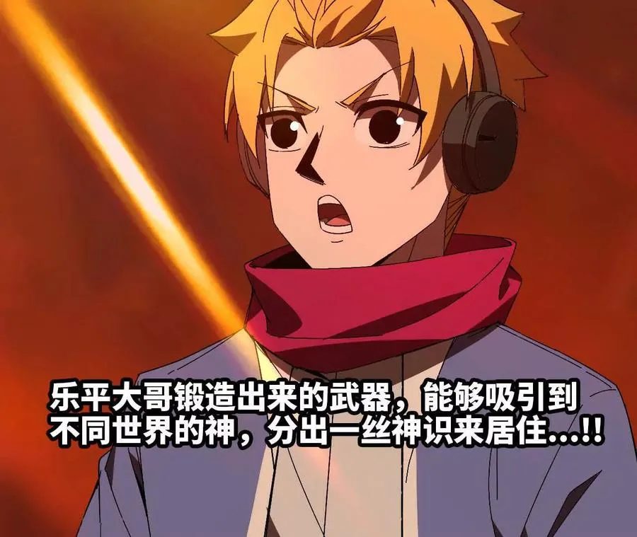 142 火车出发20