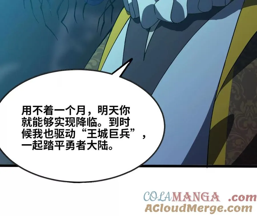 152 不如直接点92
