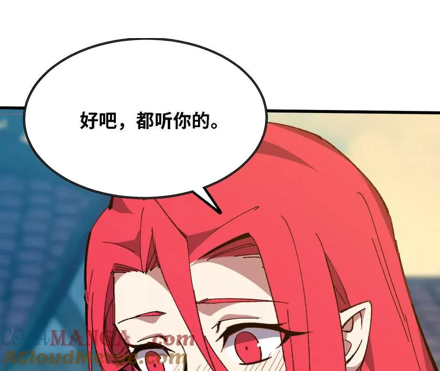 137 准备旅行76