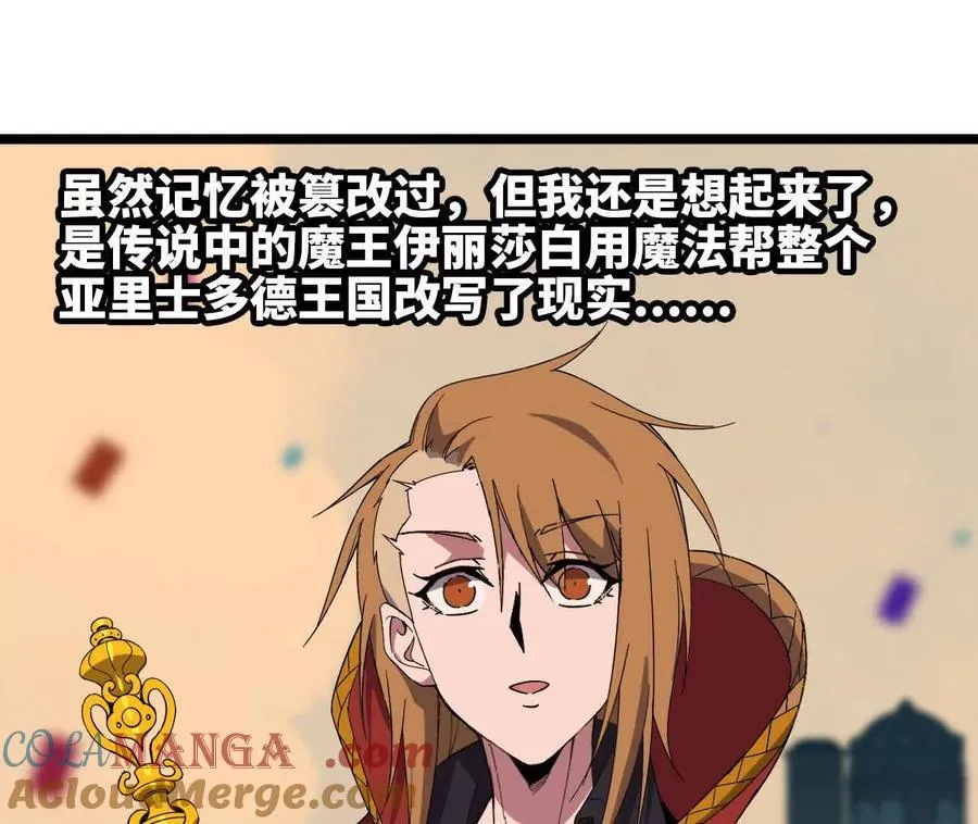 155 新的展开52